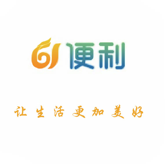 六一連鎖