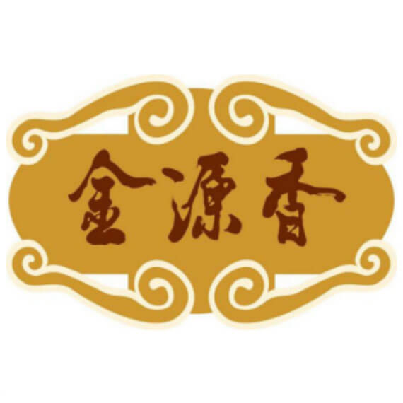金源香餐飲