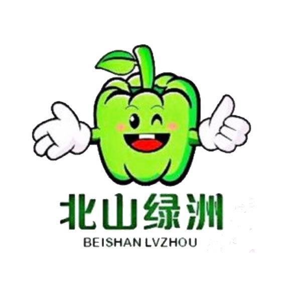 北山綠洲