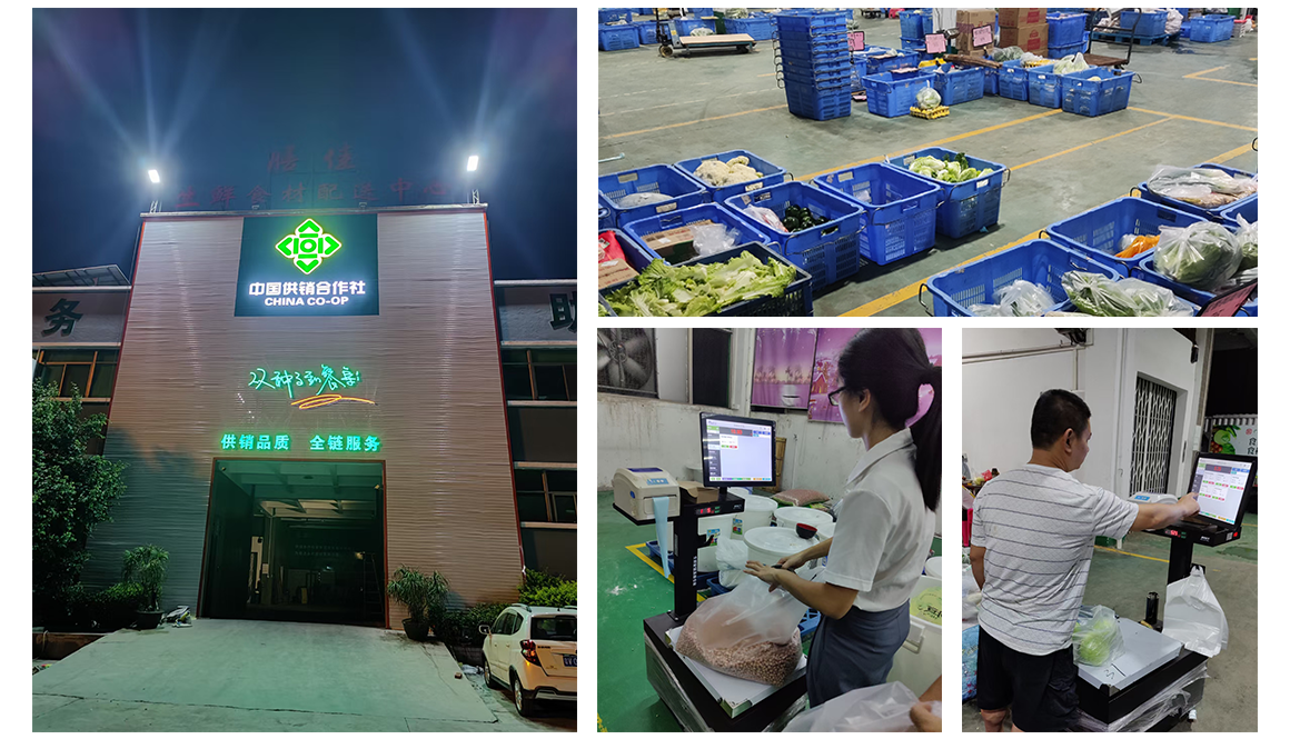 開友超市應用場景
