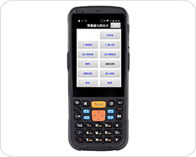 手持移動PDA