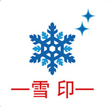 雪印集團(tuán)