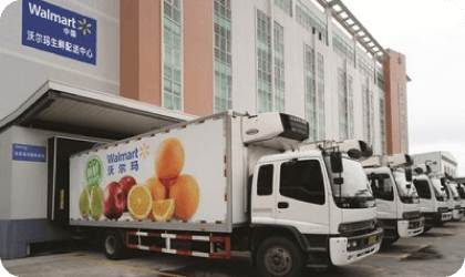 連鎖零售生鮮供應(yīng)鏈\配送中心
